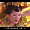 摇头摆尾的反义词